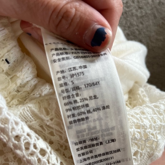 HOLLISTER SKIRT Y2K - Picture 4 of 5